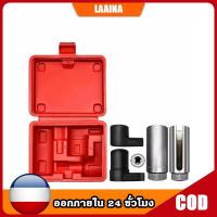 ราคา ส่งด่วน ส่งไว ชุดบล็อกถอดออกวิเจนเซ็นเซอร์ ชุดบ็อก ตัวถอด O2 22mm & 3/8 นิ้ว สำหรับ Toyota, Honda (43412408875)