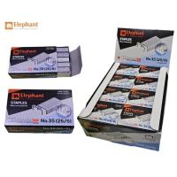 ราคา Elephant ลวดเย็บกระดาษไททาเนีย No.35 (26/6) ตราช้าง รุ่น Titania (ราคาต่อ 1 กล่องเล็ก) (20293429124)