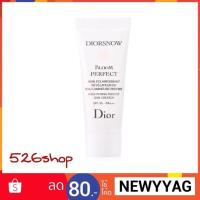 ราคา แท้ Diorsnow Bloom Perfect Brightening Perfect Skin Creator SPF 35 PA+++ 7ml (1687157706)