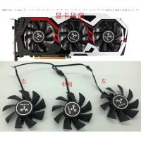 ราคา พัดลมการ์ดจอ Colorful iGame GTX960 1060 1070 1080 พัดลมสามตัว พร้อมส่งในไทย (24007281432)