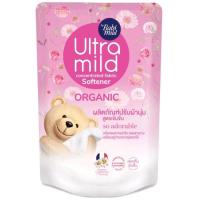 ราคา ปรับผ้านุ่ม อัลตร้ามายด์ บาย เบบี้มายด์ สูตรเข้มข้น แฟรี่เทล 500 มล./ Ultra Mild (23977061442)
