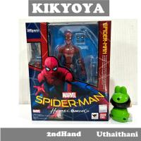 ราคา มือสอง S.H. Figuarts - Spider-Man (Homecoming) SHF (24379735125)