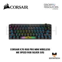ราคา Keyboard (คีย์บอร์ด) Corsair K70 RGB PRO MINI WIRELESS MX SPEED RGB SILVER (US) ของใหม่ประกัน 2ปี (21240493591)