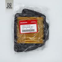 ราคา ไส้กรองอากาศ Honda Click / Air Blade แท้ (แบบแห้ง) (2898682318)