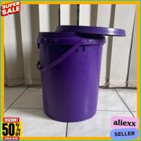 ราคา ถังพลาสติก 20 ลิตร 20 ลิตร Pail (25Kg) สําหรับ PAINT/FOOD/Packaging (สีม่วง) (41822101641)