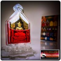 ราคา มหาเสน่ห์พันล้าน หลวงพ่อเมียน วัดจะเนียงวนาราม จ.บุรีรัมย์ (22049301751)