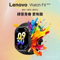 ราคา Call Bluetooth Monitoring Youth Edition นาฬิกาออกซิเจนในเลือดอัจฉริยะ Fit Sports HD Watch Heart Rate Sports Lenovo (40565496902)