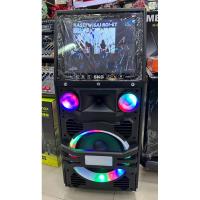 ราคา ลำโพงหน้าจอSKG รุ่นAV8112 BT T2 (28021130309)