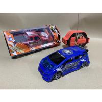 ราคา รถบังคับวิทยุกระป๋องตราเพชรของแท้ 100% (รถเก๋ง) บังคับได้ใส่ถ่าน 2A สเกล1:32สามารถแต่งเพิ่มได้ยอดนิยม (10997918738)