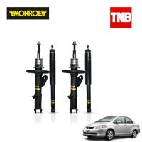 ราคา MONROE โช๊คอัพ HONDA CITY ปี 2003-2004 ฮอนด้า ซิตี้ แมลงสาบ โช้ค มอนโร OESPECTRUM (20020050793)