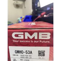 ราคา ปั๊มน้ำ HONDA ACCORD งูเห่า 3.0 V6 2003-2004 J30A 3.0 V6 GmB (28941616578)