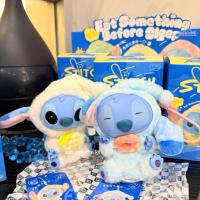 ราคา [Mimmuffin] กล่องจุ่มพวงกุญแจสติทช์ stitch miniso ตุ๊กตาสติทช์ 1 จุ่ม (งานเทียบ) (40356283588)