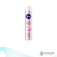 ราคา Nivea Extra White Serum Spray นีเวีย เอ็กซ์ตร้า ไวท์ เซรั่ม สเปรย์ ผลิตภัณฑ์ลดเหงื่อและระงับกลิ่นกาย 100 มล. (5042576546)