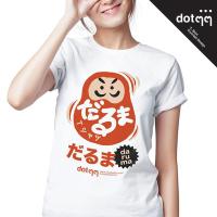 ราคา dotdotdot เสื้อยืดผู้หญิง Concept Design ลายDaruma (White) (234764259)