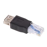 ราคา HOMIE USB Type A Female to RJ45 Male Connector Crystal USB Transfer Plug (43416824701)