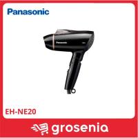 ราคา PANASONIC ไดร์เป่าผม Eh Ne 20 K415/ Panasonic Eh-Ne20K415 (19695320132)
