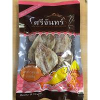 ราคา ปลาหมึกแห้งหมึก A4(1 กิโลกรัม) (756808062)