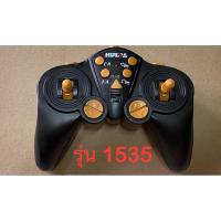 ราคา รีโมทแม็คโครบังคับ บุ้งกี๋เหล็กและหัวคีบเหล็ก รถแม็คโค1535 HULNA 1:14 (29801724287)