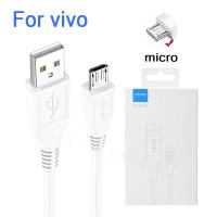 ราคา สายชาร์จ vivo micro ชาร์จเร็ว fast charging หัวชาร์จ vivo 18w 9v ของแท้ 100%(รับประกัน 1 ปี) (23952869522)