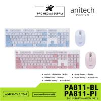 ราคา KEYBOARD & MOUSE WIRELESS (คีย์บอร์ดและเมาส์ไร้สาย) ANITECH WIRELESS PA811 (19795281089)