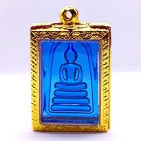 ราคา K247 พระสมเด็จ พิมพ์ใหญ่ วัดระฆัง เนื้อแก้ว สีน้ำเงิน ขนาด 3.5X4.5 ซม. สมเด็จพุฒจารโต กรอบทองไมครอน (44107813320)