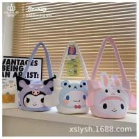 ราคา กระเป๋าสะพาย Sanrio ทรงถัง วัสดุเป็นผ้าร่มน้ำหนักเบา มี 3ลาย (29980642480)