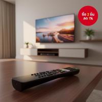 ราคา รีโมทคอนโทรล RMF-TX520U สําหรับ Sony สมาร์ท HDTV XR-75X90CJ KD75X85J KD65X85J KD85X91CJ KD55X85J XR65A80J ไม่มีฟีเจอร์สั่งงานด้วยเสียง (44272167603)