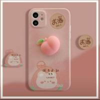 ราคา เคสหมีลูกพีชนิ่มหลายรุ่น (11702188515)