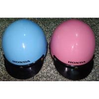 ราคา หมวกกันน็อกครึ่งใบ HONDA สีฟ้า&สีชมพู ของแท้เบิกจากฮอนด้า (ของใหม่) (29834703079)