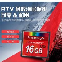 ราคา เครื่องโฆษณาความเร็วสูงการ์ดหน่วยความจําเฉพาะ 8g CF Card กล้องข้างเดียวเฉพาะ CF การ์ดหน่วยความจํา 2G 4G 16G (43070319820)