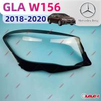 ราคา Mercedes Benz GLA W156 (2018-2020) GLA200 GLA220 GLA260 เลนส์ไฟหน้า ฝาครอบไฟหน้า ไฟหน้ารถยนต์ ไฟหน้าสําหรับ ฝาครอบไฟหน้าตรงรุ่น ฝาครอบเลนส์  headlamp cover ไฟหน้า โคมไฟหน้า ฝาครอบเลนส์ (27150973565)