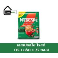 ราคา กาแฟ 3 in 1 เอสเปรสโซ โรสต์ (15.1gx27ซอง) (25203779398)