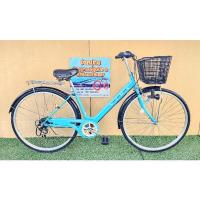 ราคา จักรยานญี่ปุ่นมือ2 VIDA ล้อ27" ไฟหน้าไดนาโม เกียร์Shimano 6speed พร้อมใช้งาน (18686270686)