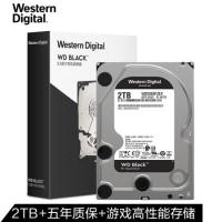 ราคา ฮาร์ดดิสก์ WD Western Digital WD2003FZEX Desktop Hard Disk 2T Western Digital Game Black Disk Mechanical 2TB (7244955306)