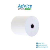 ราคา กระดาษบวกเลขเคมี 2 ชั้น 75x75mm. (10ม้วน/1Pack) กระดาษเครื่องคิดเงิน - A0060013 (21050223673)