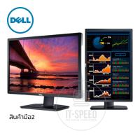 ราคา MONITOR (จอมอนิเตอร์) DELL U2412M 24" IPS 60Hz (19281503505)