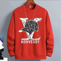 ราคา BK-1292-O เสื้อแขนยาวคอกลม เสื้อสเวสเตอร์ สกรีนลาย เสื้อกันหนาวกันลมได้ ลายใหม่ (26741500695)