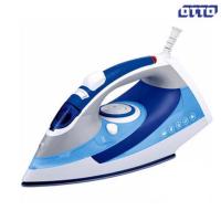 ราคา (พร้อมส่ง) OTTO เตารีดไอน้ำ รุ่น EI-606 (4637518081)