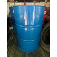ราคา IRPC Hydraulic AW32 200l. (19396333091)