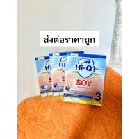 ราคา Hi-Q soy ไฮคิว 1 พลัส ซอย พรีไบโอโพรเทก 400 กรัม นมผงสูตรเฉพาะ ช่วงวัยที่ 3 (รวม3กล่อง 1,200กรัม) (42518786590)