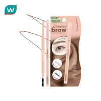 ราคา Baby Bright เบบี้ไบร์ท มูส บราว พาวเดอร์ เพนซิล 0.06ก. 02 พีแคน บราวน์ (41170903967)