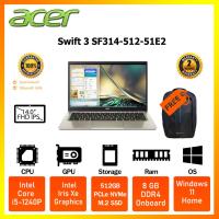 ราคา Acer Notebook Swift 3 SF314-512-51E2 (Haze Gold) (19994399645)
