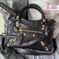ราคา Balenciaga mini city (3702439570)
