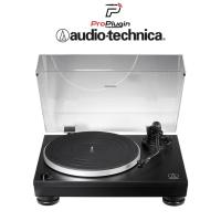 ราคา Audio technica AT-LP5X เครื่องเล่นแผ่นเสียง คุณภาพ (ProPlugin) (27460297398)