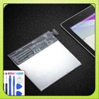 ราคา เปลี่ยนแบตเตอรี่แท็บเล็ตสำหรับ ASUS Google Nexus 7 Ii รุ่นที่ 2 2013 รุ่น ME571 ME57K ME57KL K009 (28207815556)