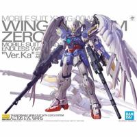 ราคา MG Wing Gundam Zero Ver.ka (40458450439)