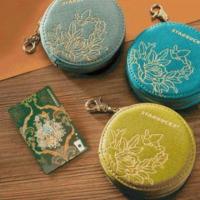 ราคา Starbucksกระเป๋าเหรียญ (223820058)