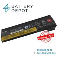 ราคา Lenovo แบตเตอรี่ ของแท้ X250 48Wh (ThinkPad T460p T470p W550s T550 T450s T450 T440 T440s X240 X260 X270) Lenovo Battery (2705262635)
