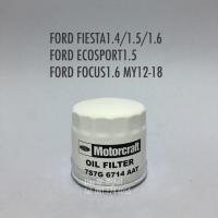 ราคา แท้ ไส้กรองน้ำมันเครื่อง + Oring รองน๊อตถ่าย FORD FIESTA / FOCUS / EcoSport (472351487)