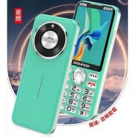 ราคา ปุ่มโทรศัพท์ผู้สูงอายุ ยูนิคอม มือถือปุ่มนักเรียนหน้าจอขนาดใหญ่รูปแบบใหม่ออนไลน์เทเลคอมดังโทรศัพท์มือถือคู่แหวนด้านข้างสุภาพสตรีคริสต (27141359316)